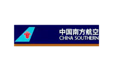 China Southern Sky Pearl Club